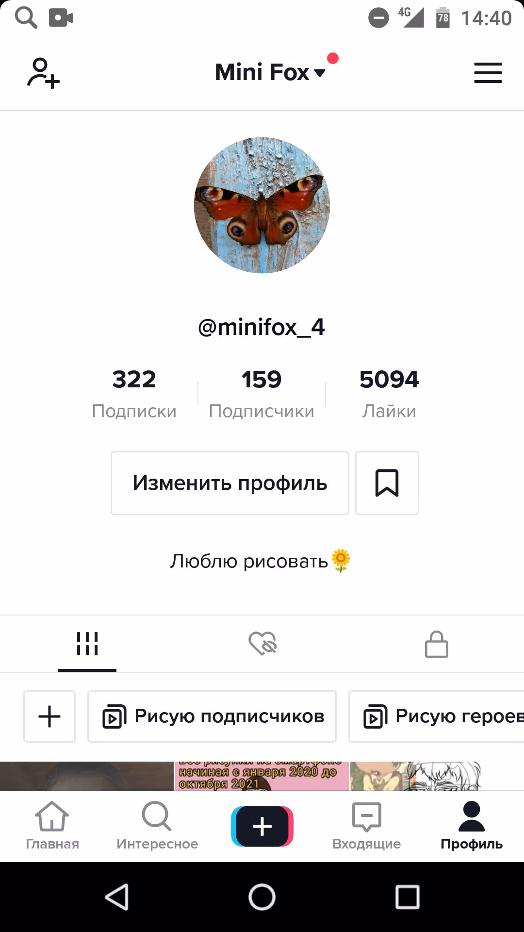 40e7fe588cafa0084c92077fa71d0172.avif