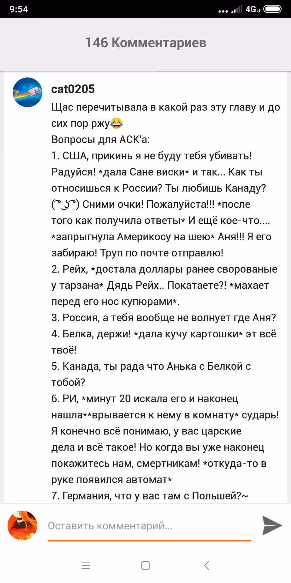 40e8165102fad975049f09d76fde0fe6.avif