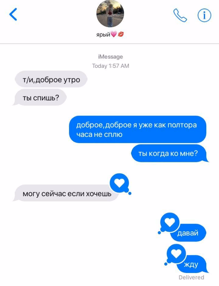 40e8c0807c56e4bbb4f1afae61bcd77b.avif