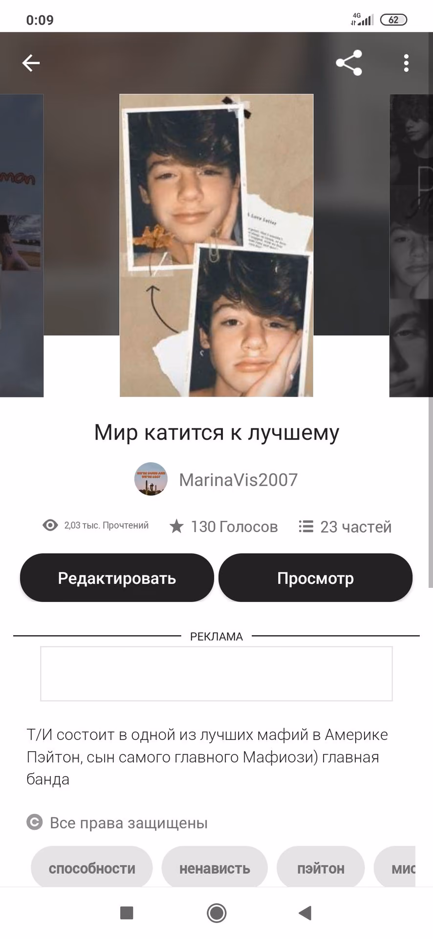 40e9add3b27b65f2d0265489871711f1.avif