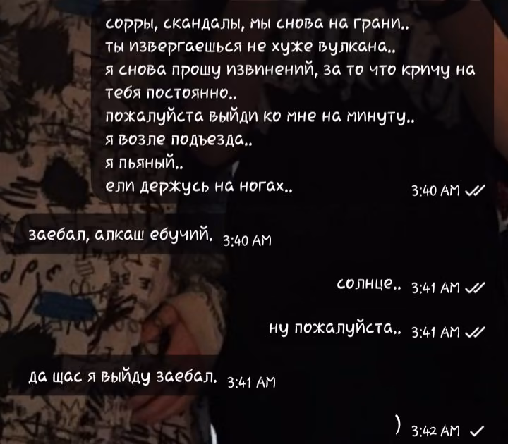 40ebc511cde107cc3d17b5e7e2d58686.jpg