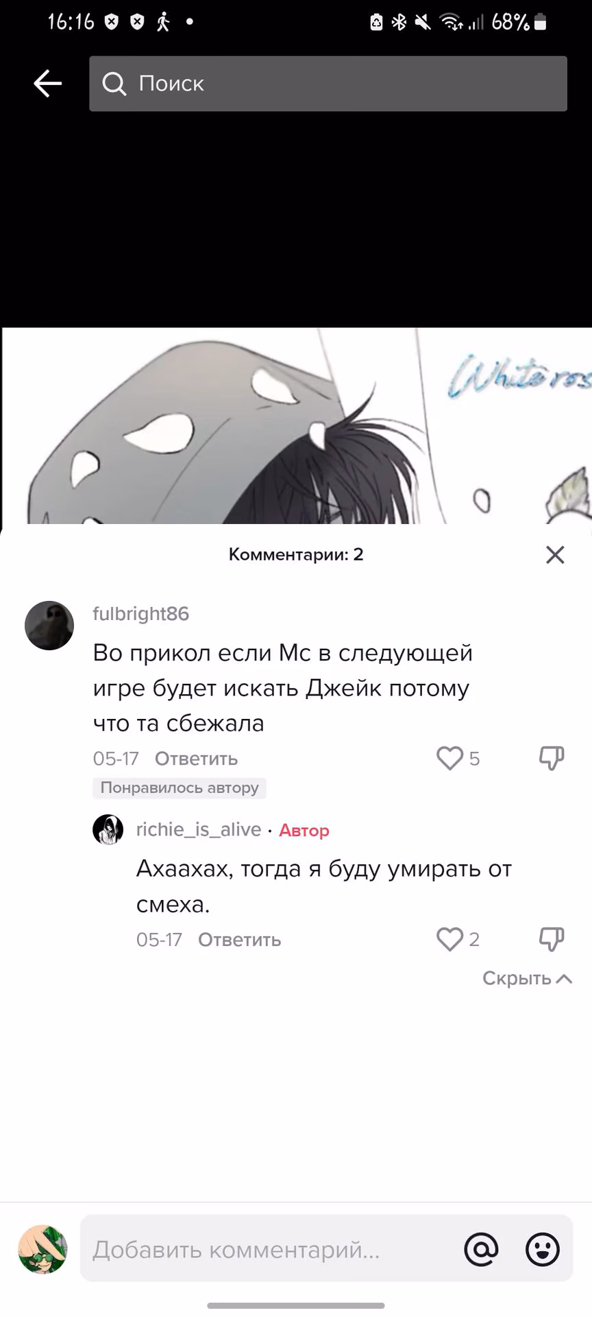 40efcf4543f88273d3326a35993bd0a0.avif