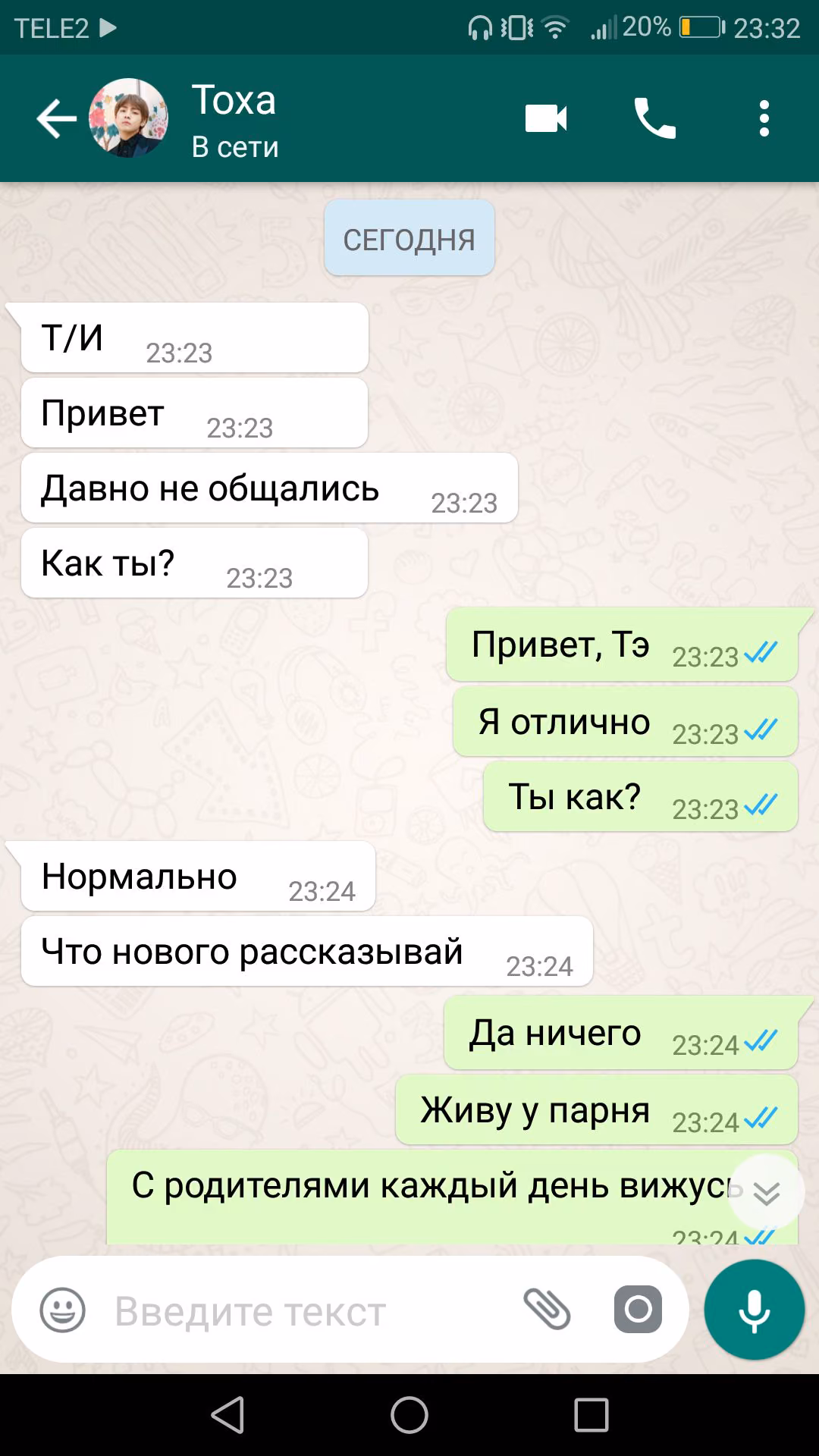 40f0ae8503036f9f7de672f861d3aa8f.jpg