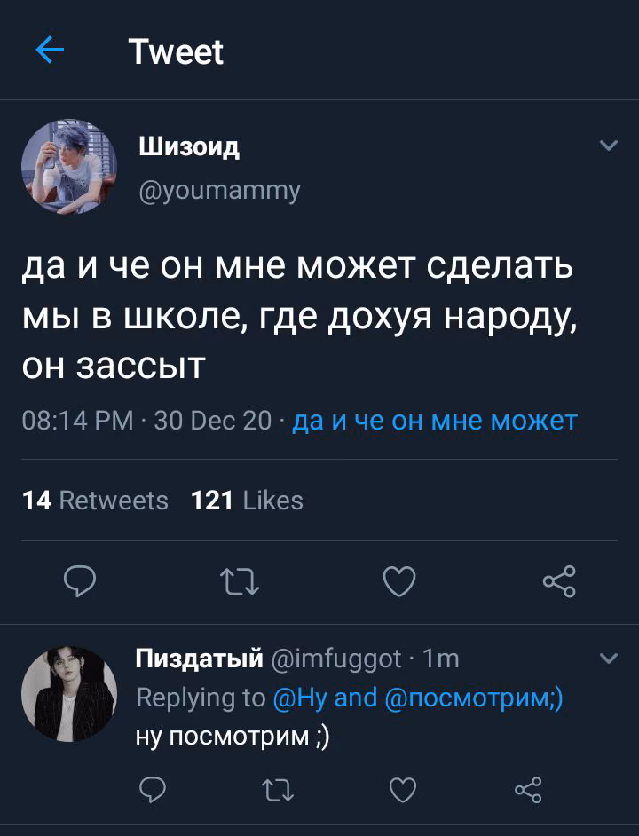 40f0da4b08cb173ba10a67025f2139cf.avif