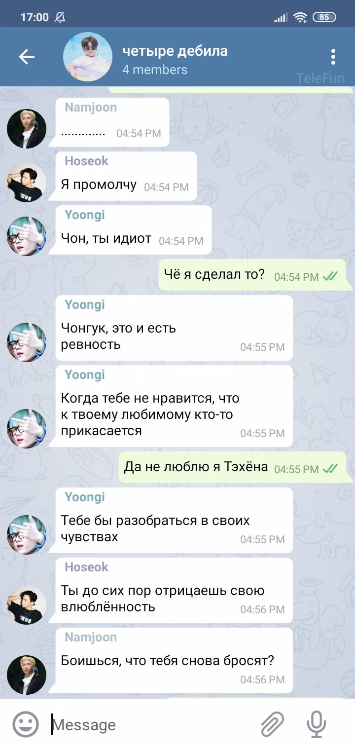 40f4db25f93a2f8a794b0027a7589dc6.avif