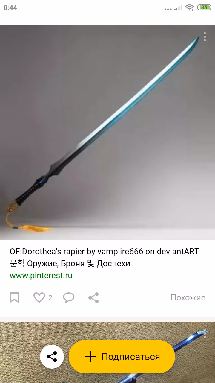 40f6c987c00528daae59ab390b53df36.jpg
