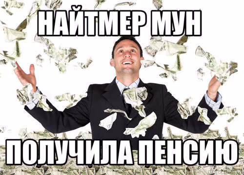 40f78e7fa7d997c9b5974386b9519482.jpg