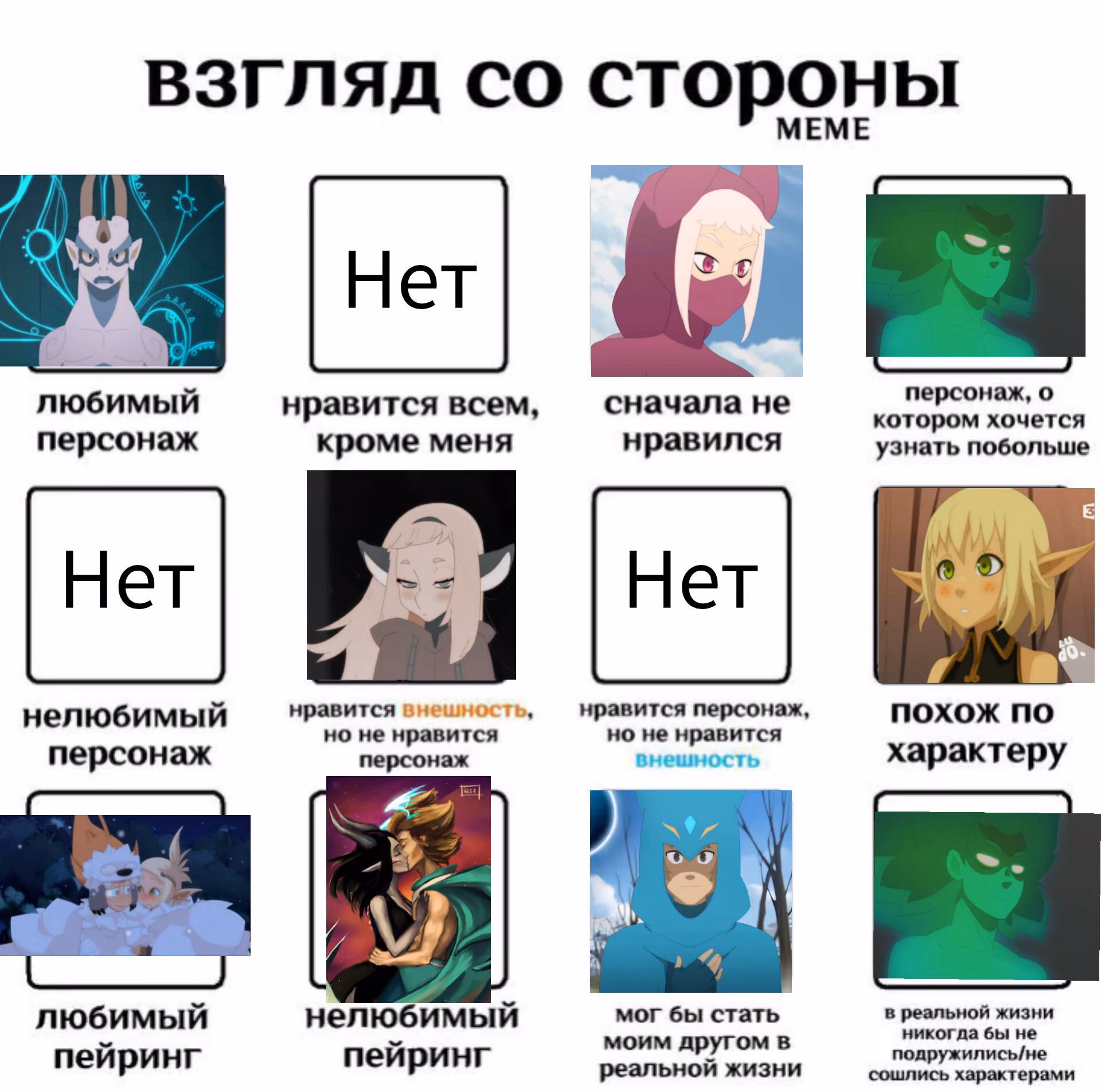 40f84863dfa3b33a32a950627608d062.avif