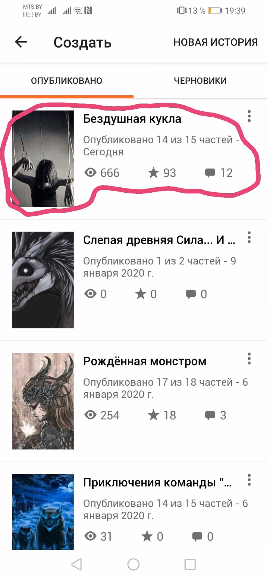 40f8a61d6bee3847fd152cb4e4727d13.jpg
