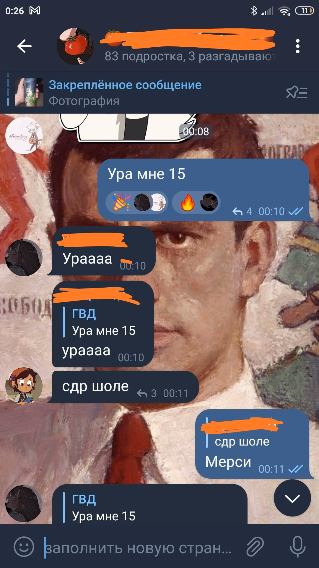 40f95d86400368f5b93f0932fb32723a.avif