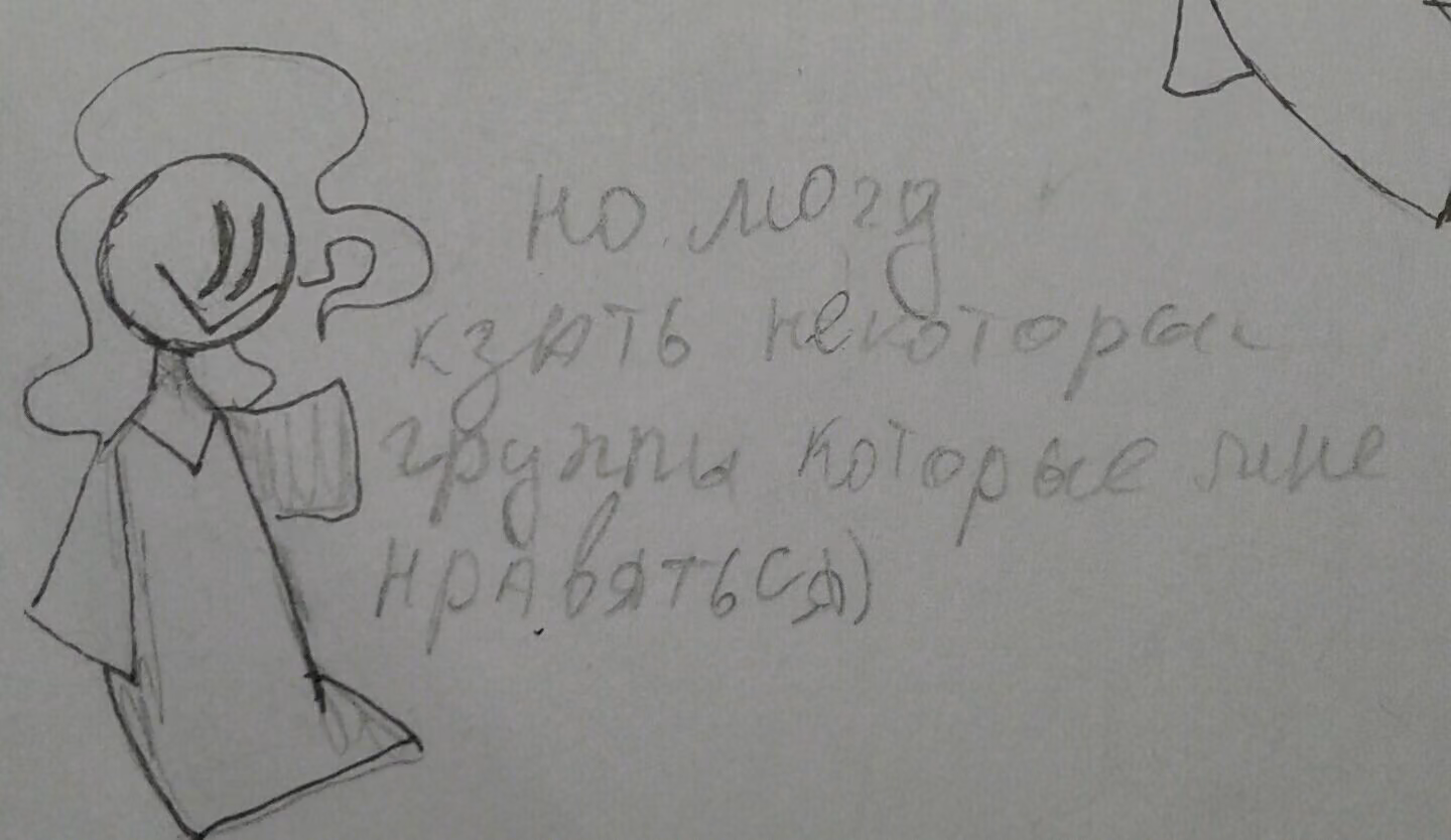 40fa5349bbe79da240e7d01a441ab096.avif