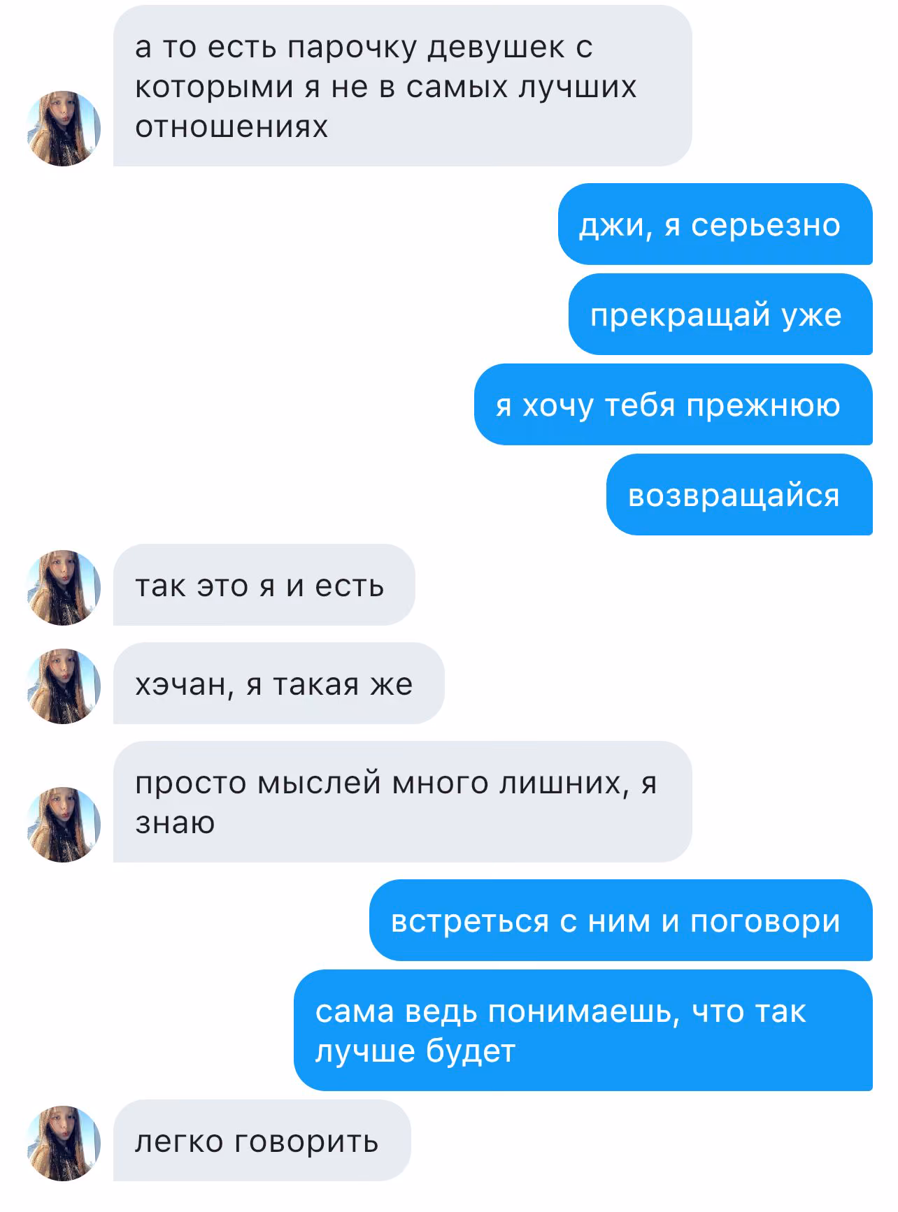 40fbdd71be106118f45c2282d516565b.avif