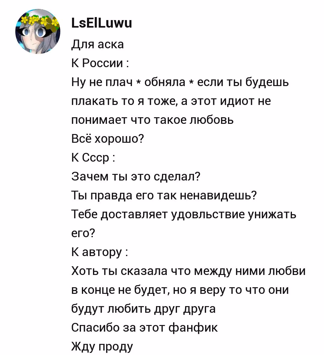 40fef346927f7c1e581c50fa66131e38.jpg