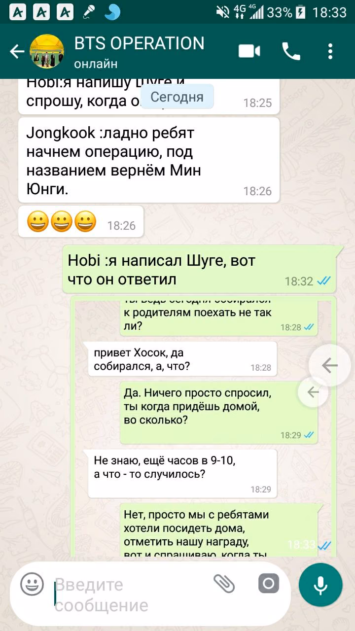 40ff50ab96e6c5f9c0ed896d40033eb7.jpg