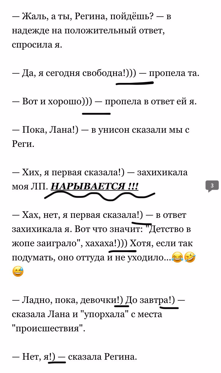 41009b81b2a335eed5e284e9c0efe638.jpg