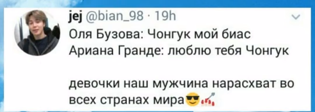 4101b7076e350c94af65880160b5c72c.avif