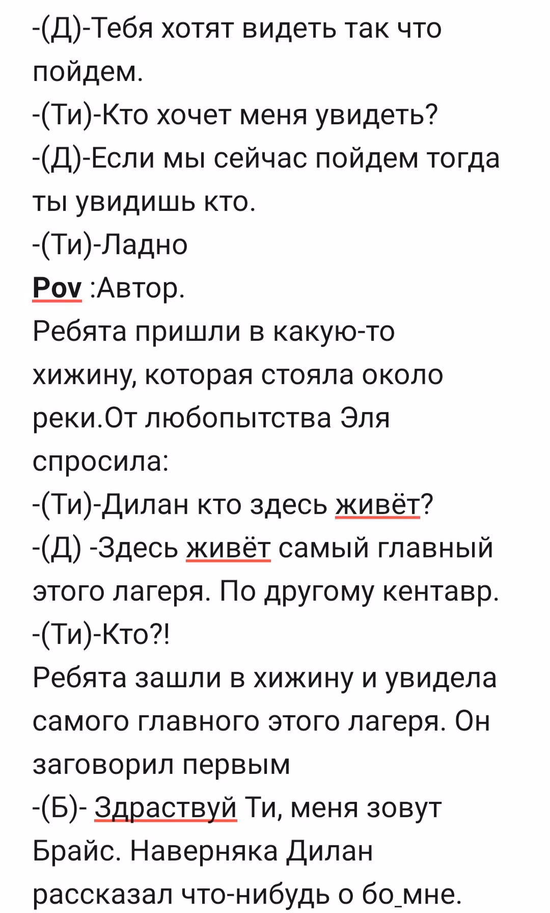 4101e31890948a8a975f8d81f149f7ca.avif