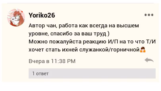 4103b3206cb8247744e2160174bde0be.avif