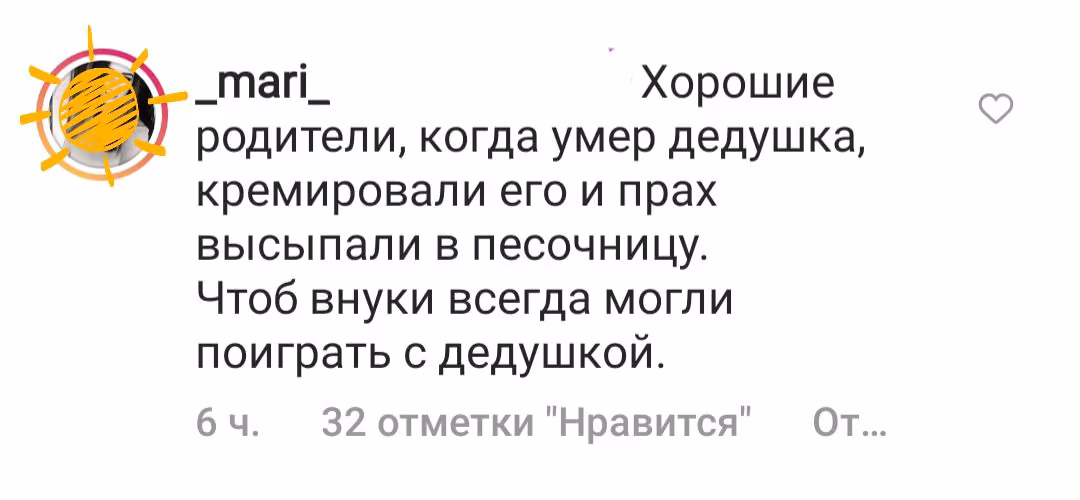 4106c7e8ec6f1dd9819d81057dbdd7e0.avif