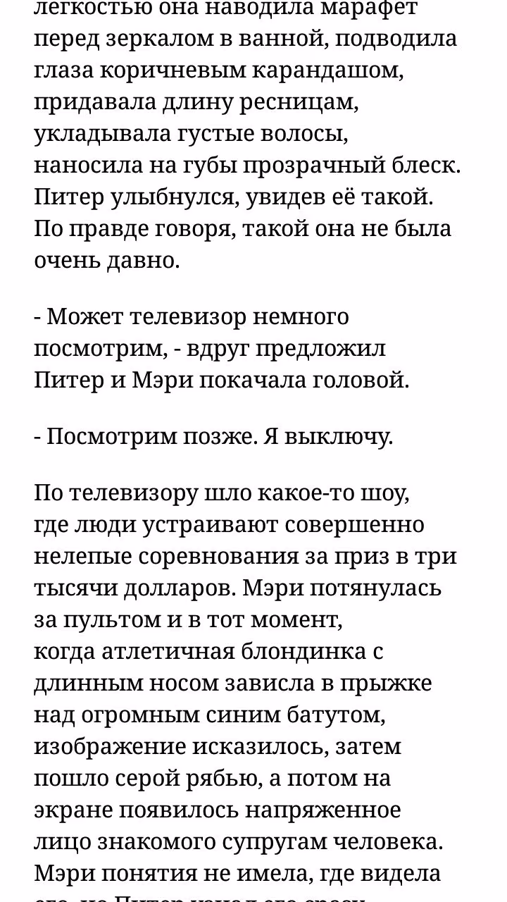410872c9d785a2b73f9fd31e0dd1baf2.avif