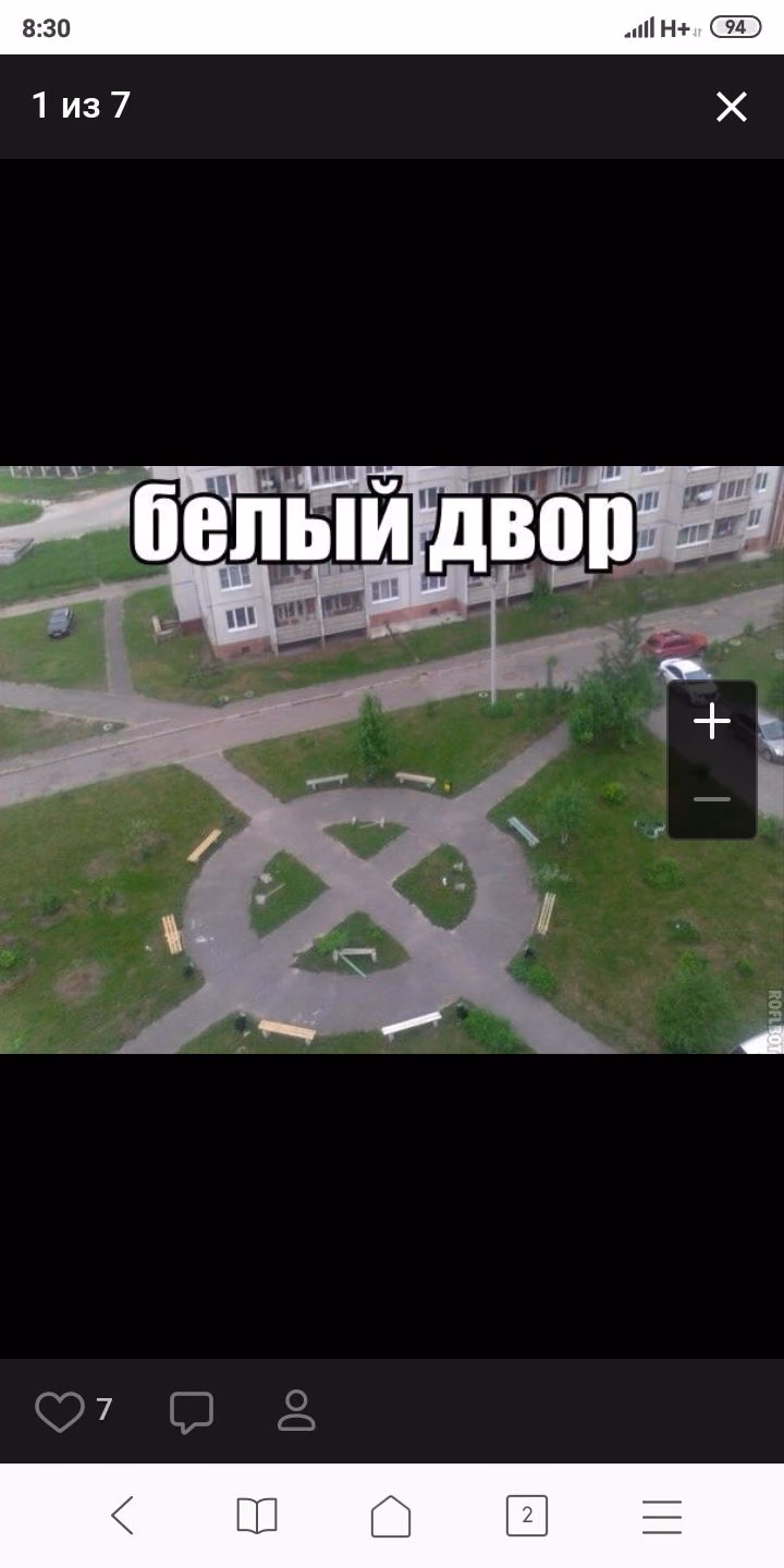 410d08c867871d986338002a31b7148d.avif