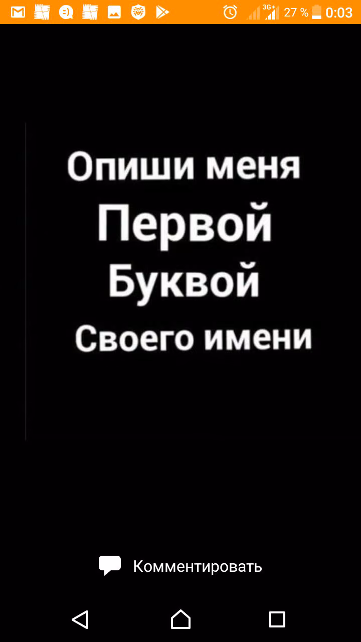 410d3407ce07a7ba0d6550006ea939fd.jpg