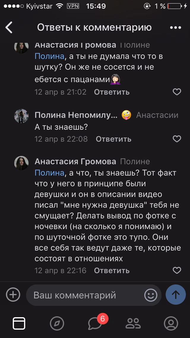 410f6d8377491690ddcf15695390f399.avif