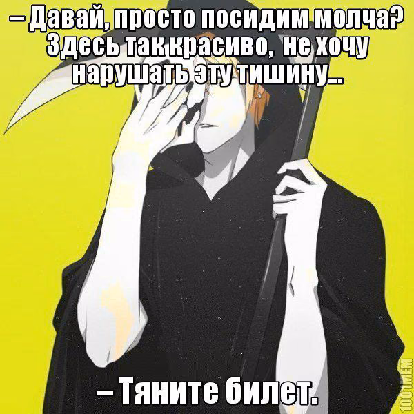411033cedf924cdd4e226d185fb6b8ba.avif
