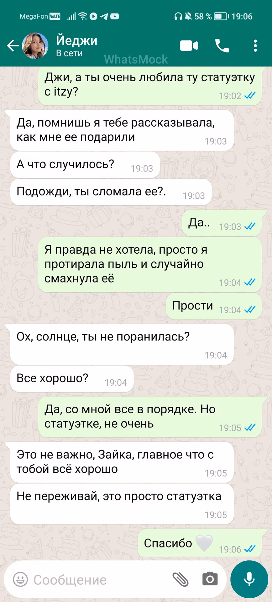 41136fb310f801490947d92d59dcaee0.jpg