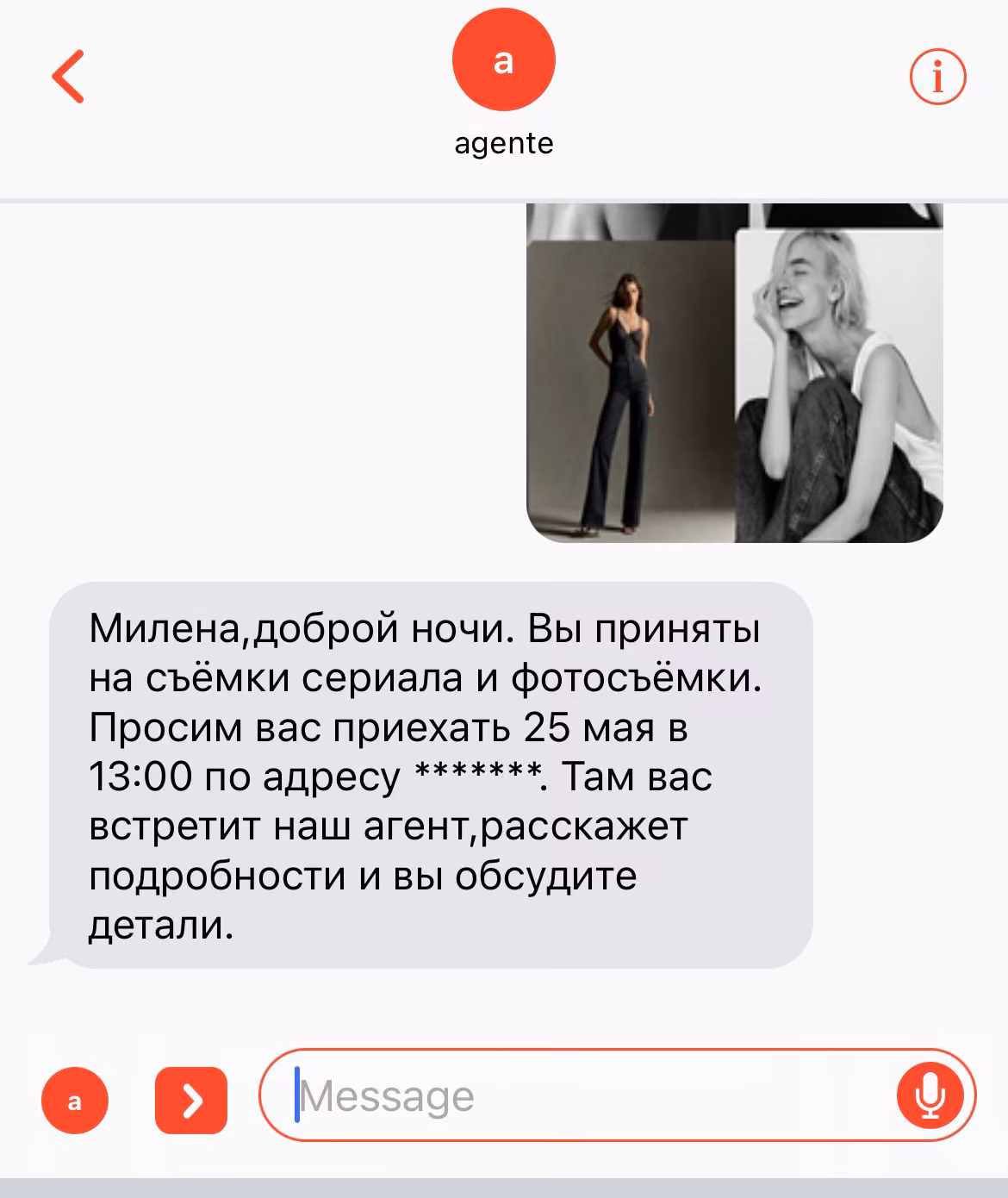 4114e75f77f2f42f2f323e0049ec2a2c.avif