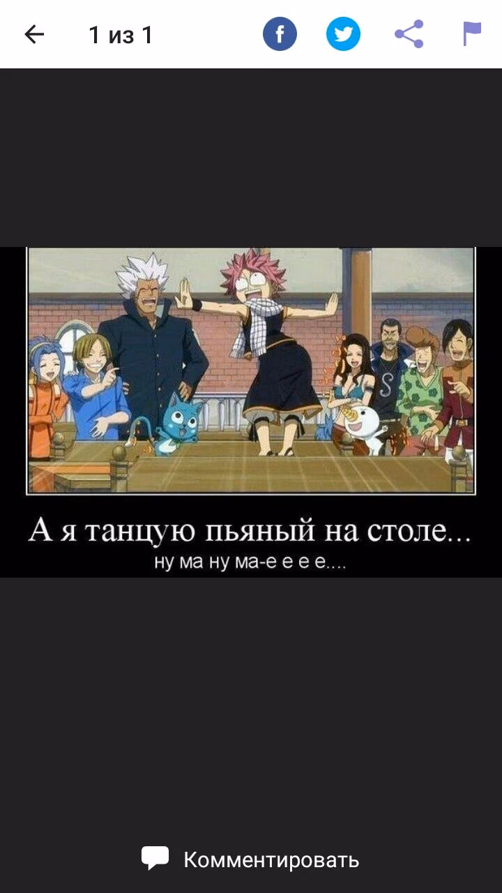 4115697c150cb90904a9d62072771560.avif