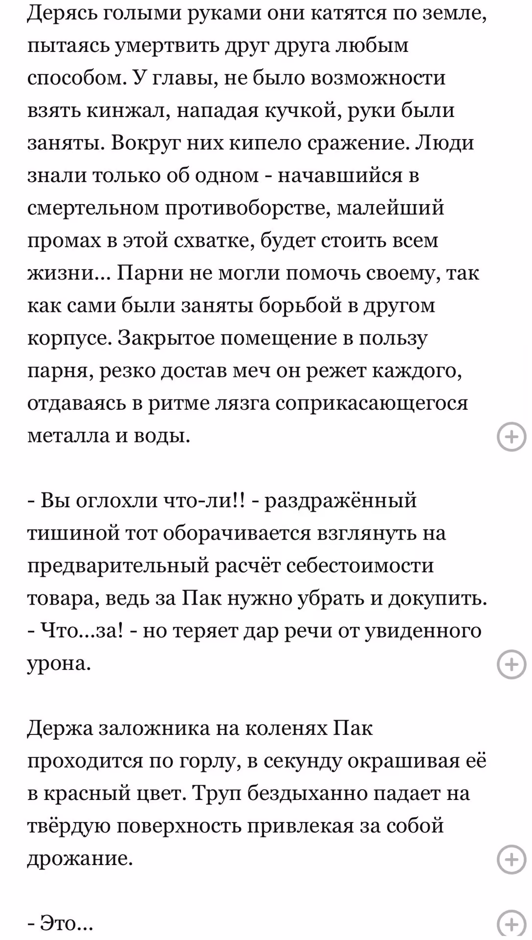 41156a1bd23eadf4d4e4b8036f18b533.avif