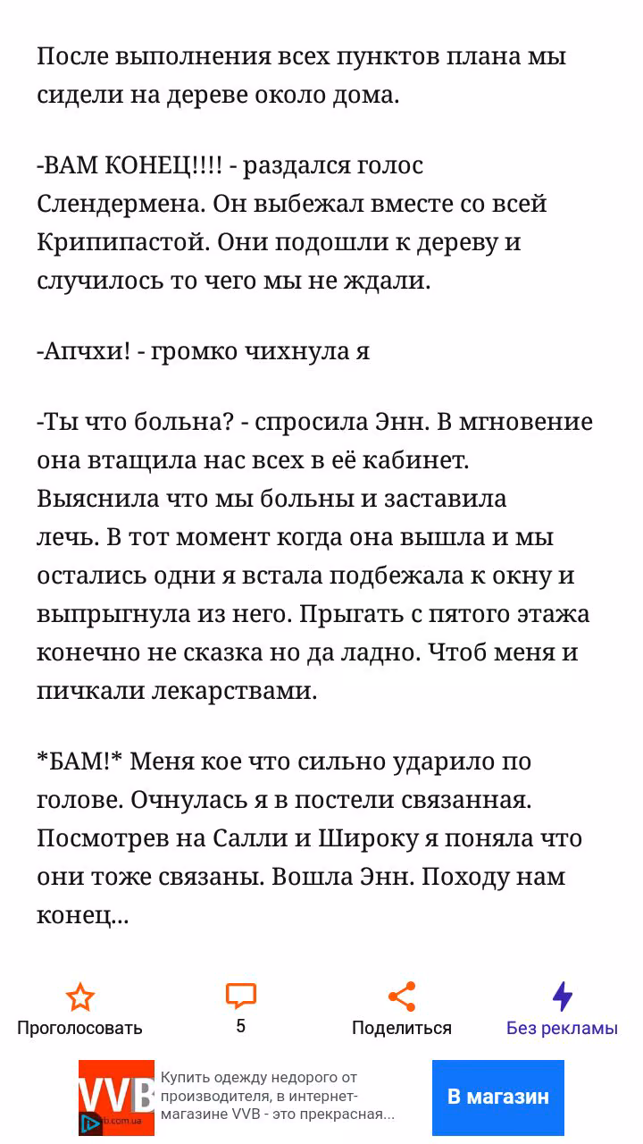 4115e7794860982c38551a4318153d5e.avif