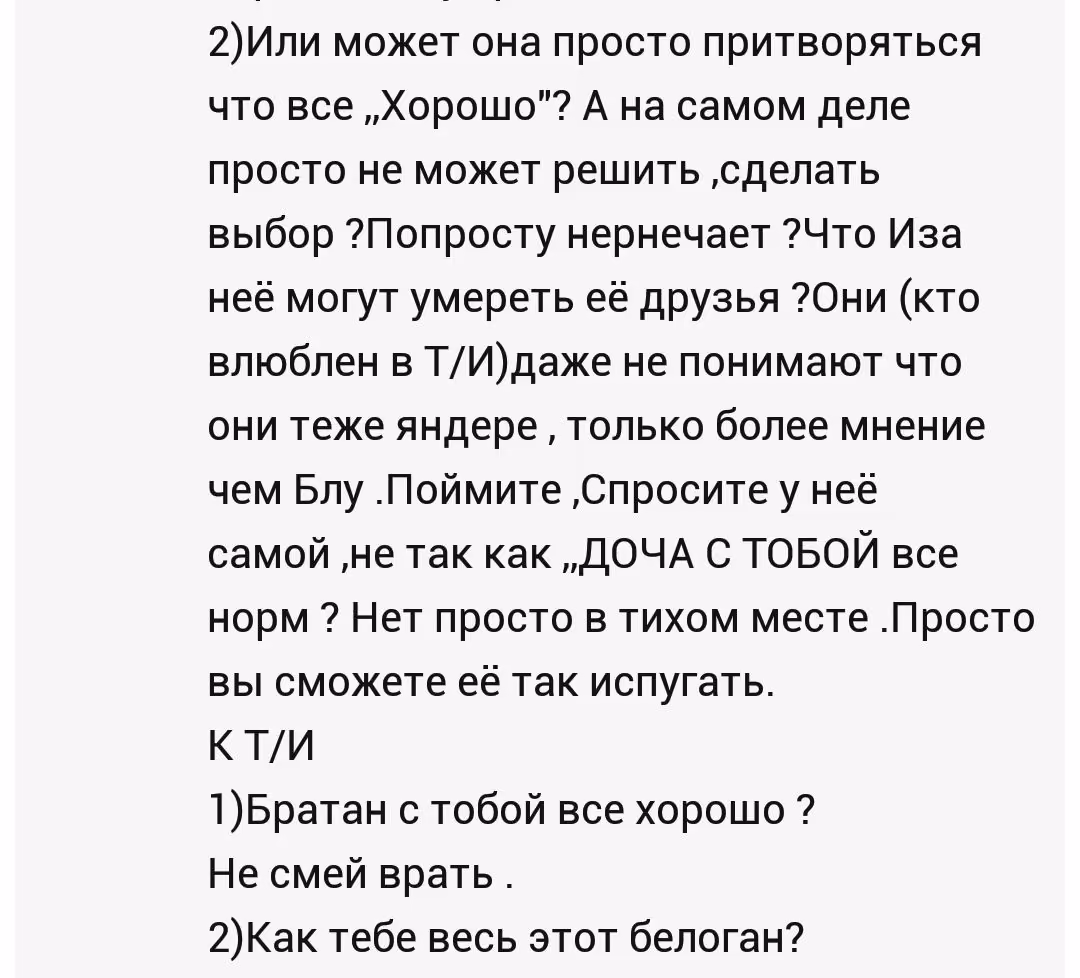 41183805ee282ef8533a1e704b8df2f4.avif
