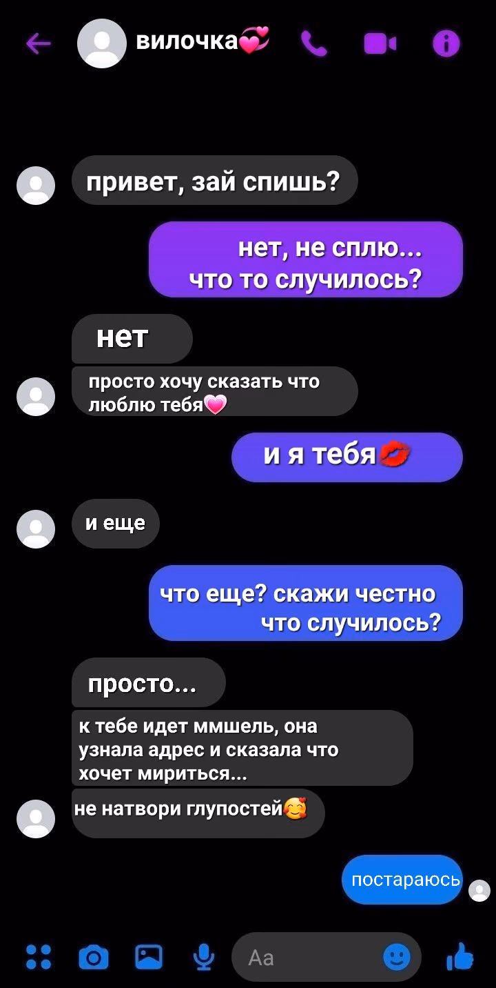 4119410dd0a62f7a3b4b8c1ec68fd06b.avif