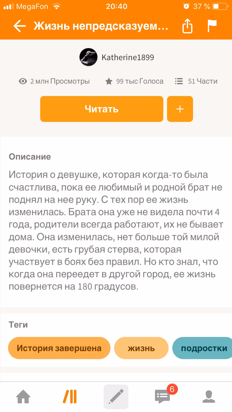 411d0c65fdfd583426f4c420f78c7729.avif