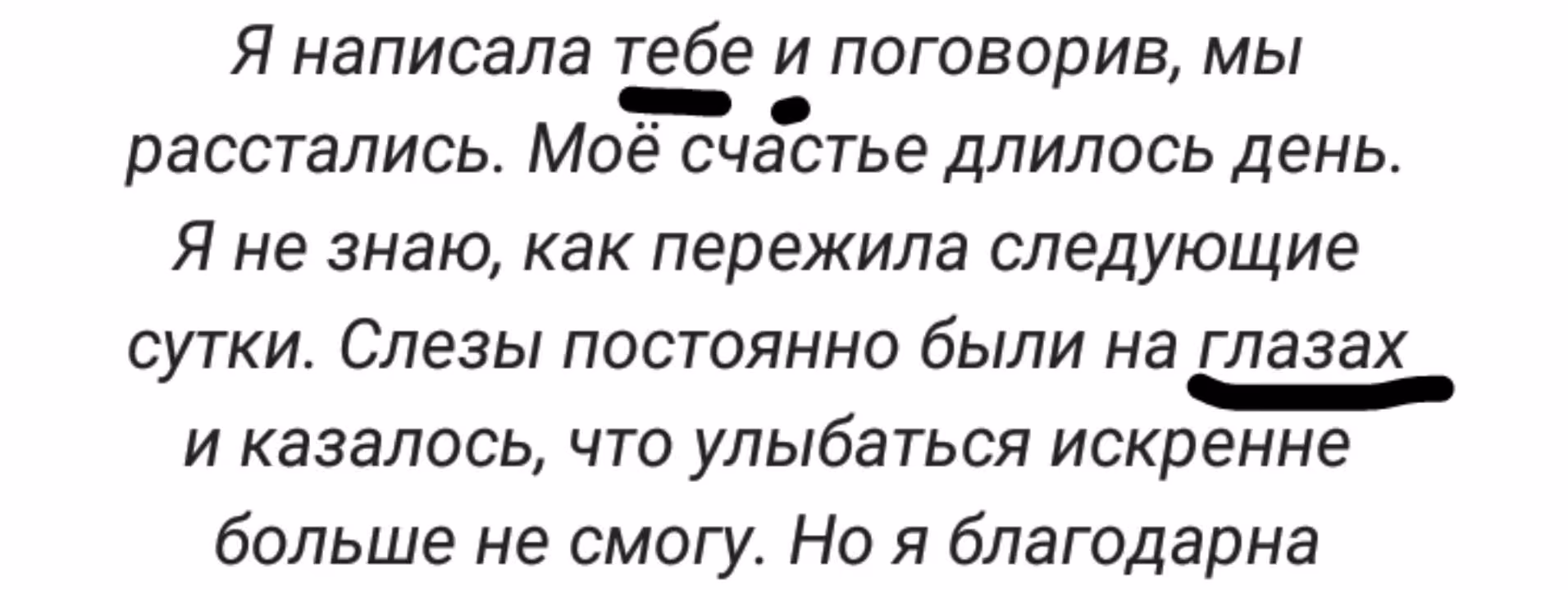 411d8b03cce7992815795fc168b2f7c6.avif