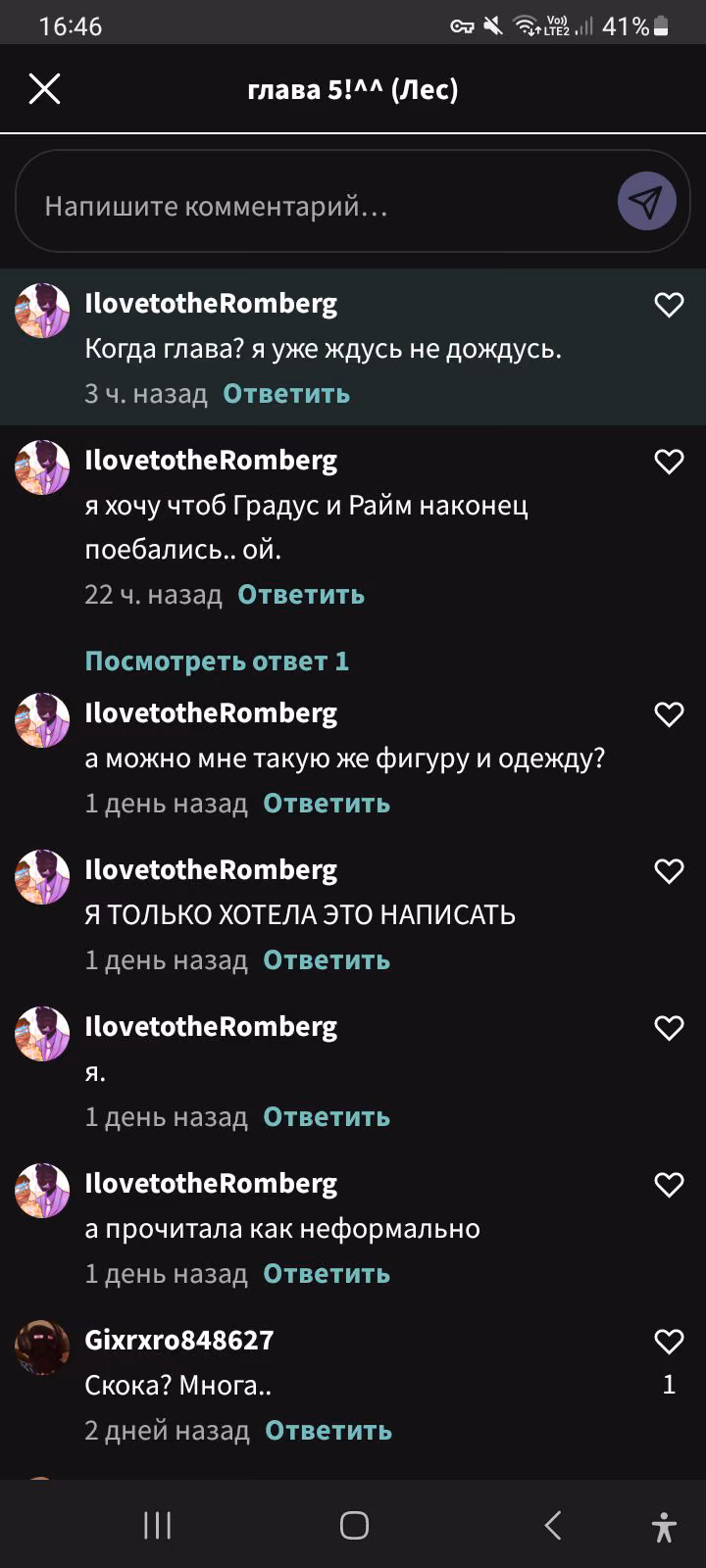 411dd8629c28a71e007a50412cd7e131.jpg