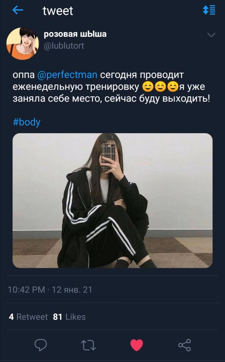 411e5d1a1ab39858d1f21b36b83b7156.jpg