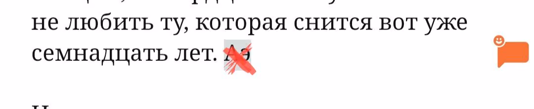 411f5a5029127e3e3ba94b187e728aca.avif