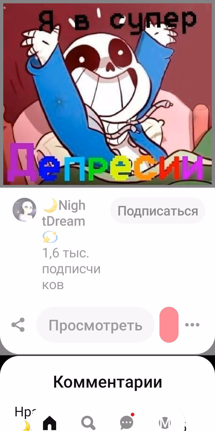 411fcb601a9ca0c7117f9275bddf4b0e.jpg