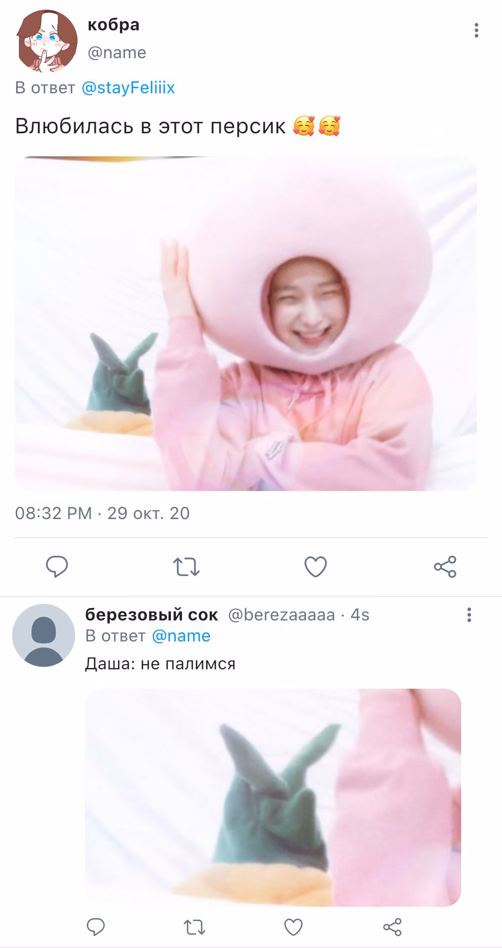 412628b16b77fe0c79cc6e9206cf1796.jpg