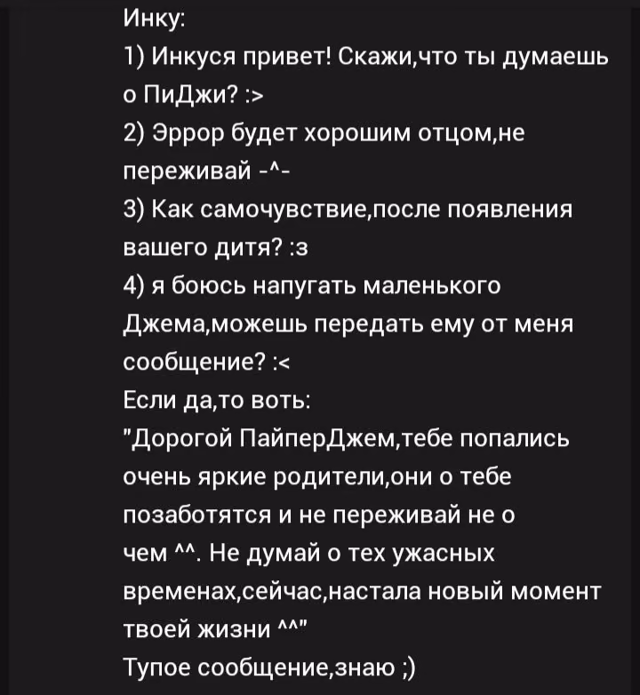 412801bb9420f34ca158d1d0b1e25be1.avif