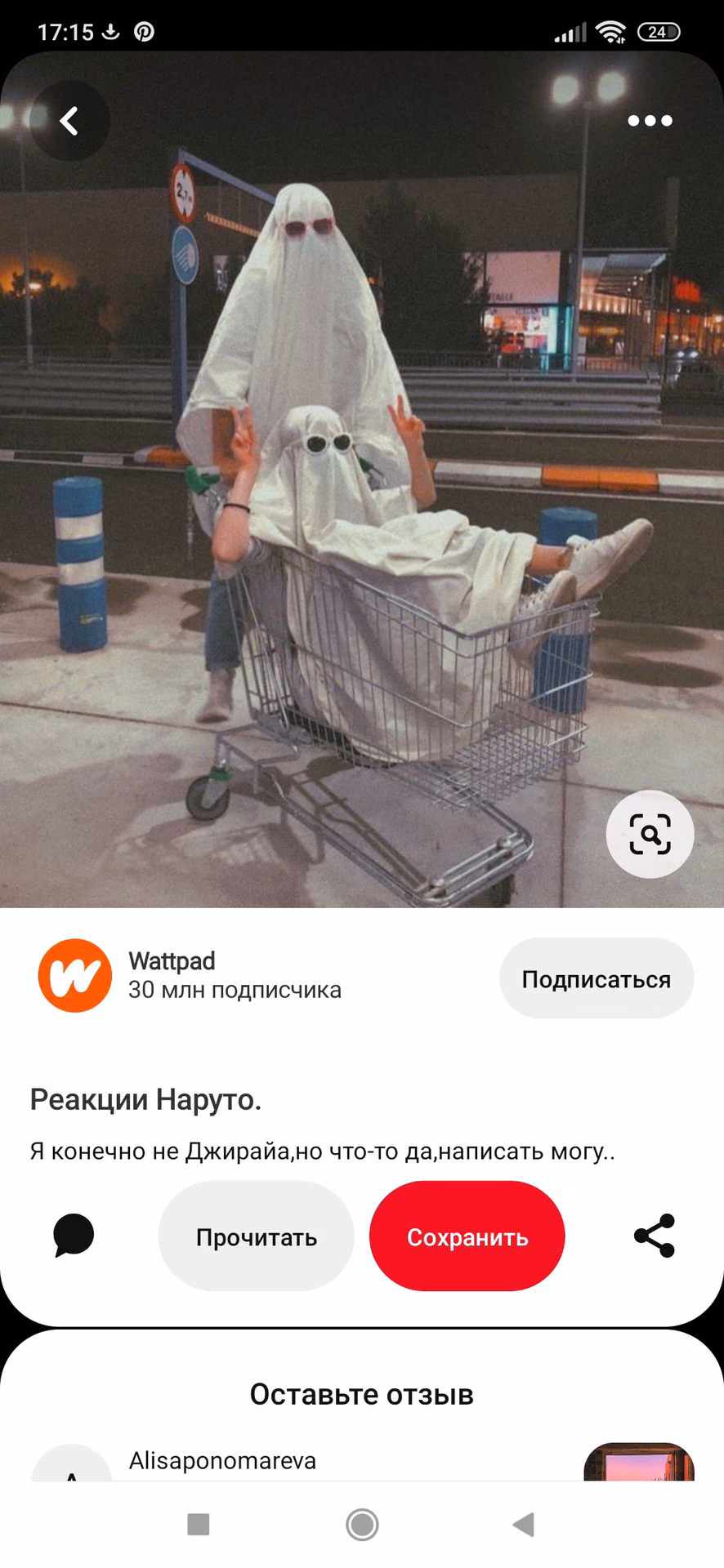4129b33926ec499264faebd22283ce0f.avif