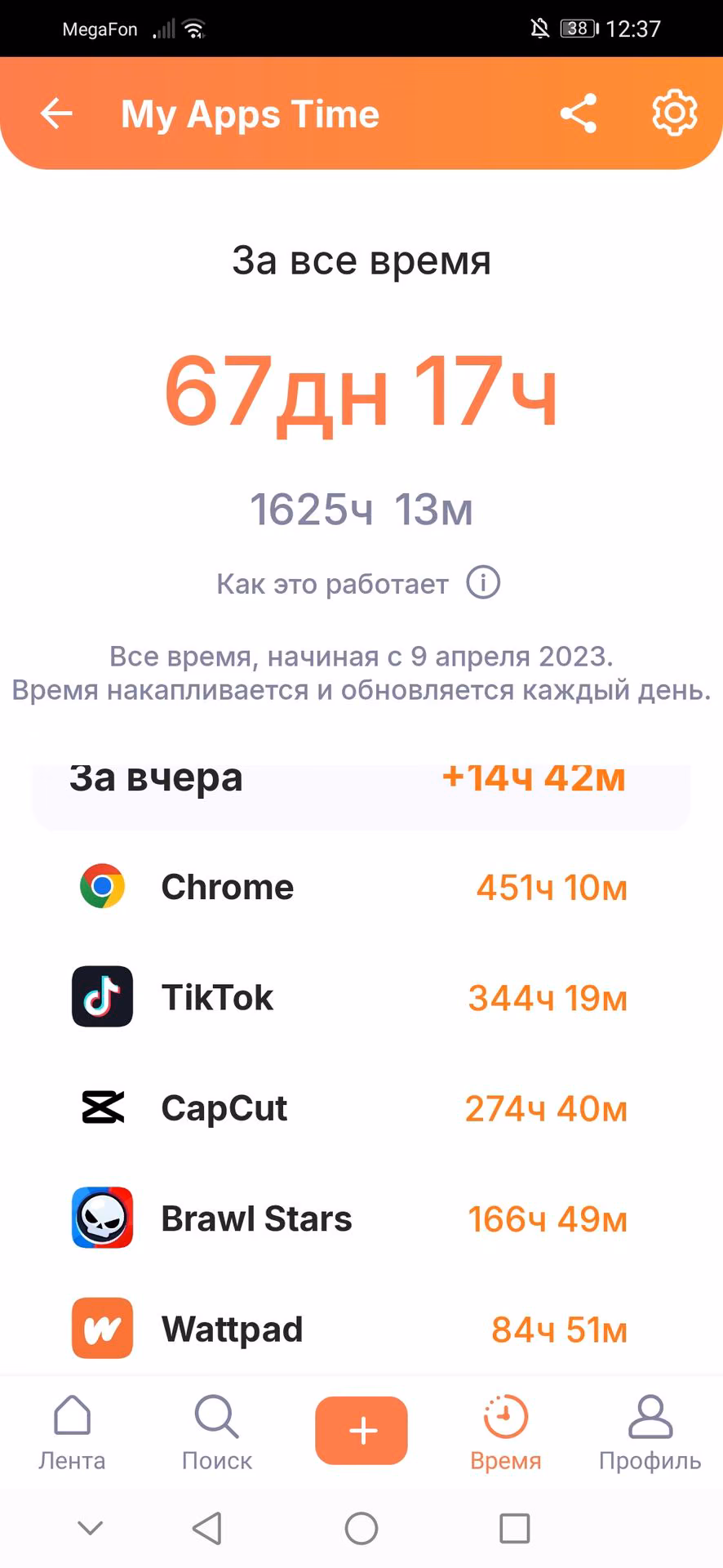 412a1e6c0a4b5b3dfe9d8a1123bd4022.avif