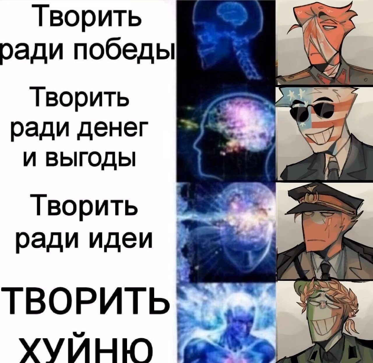 412b1038bad00c6436dce0178a7ee706.avif