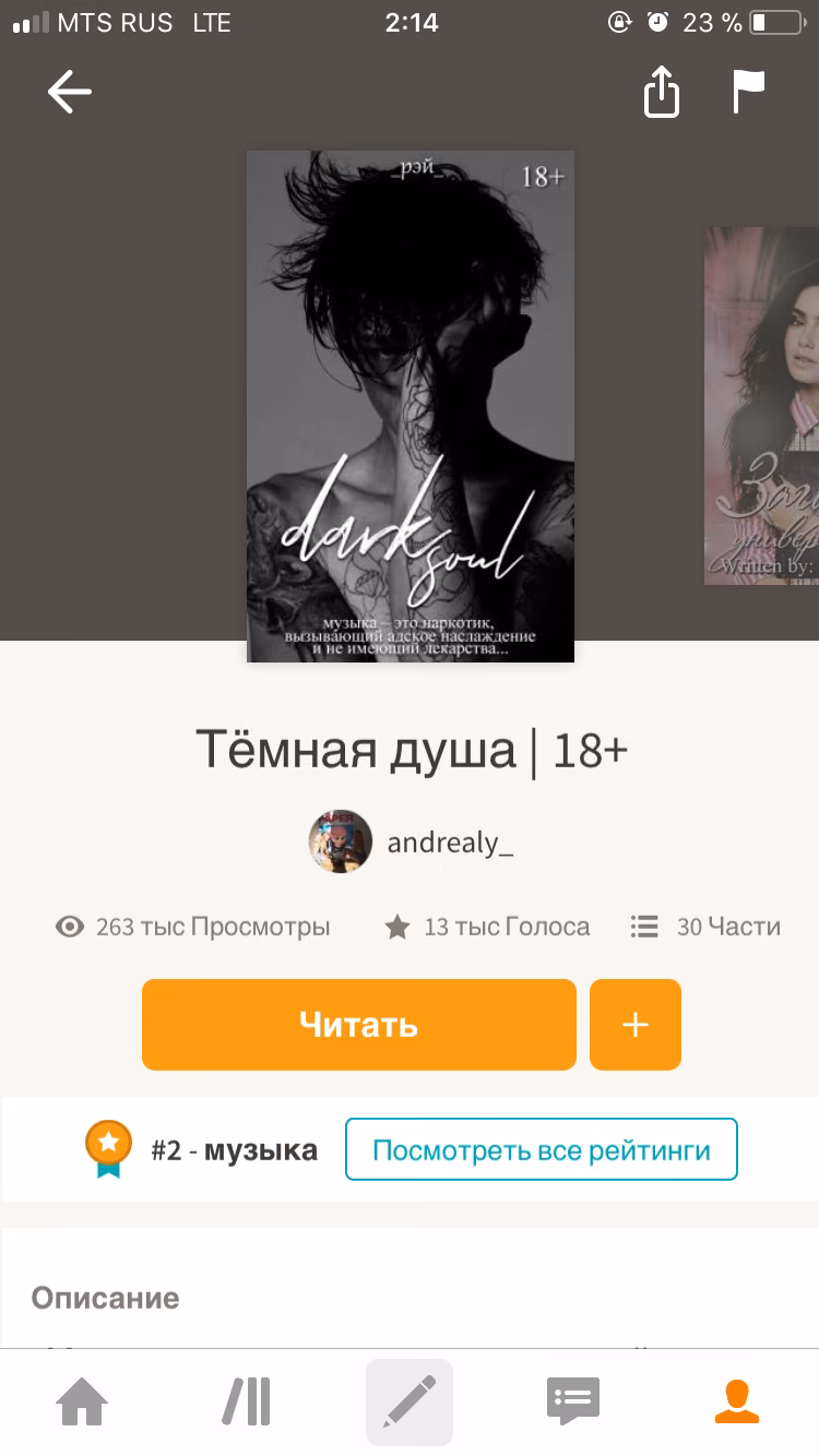 412c9bfeb149e30ebe4df986449cb4b9.avif