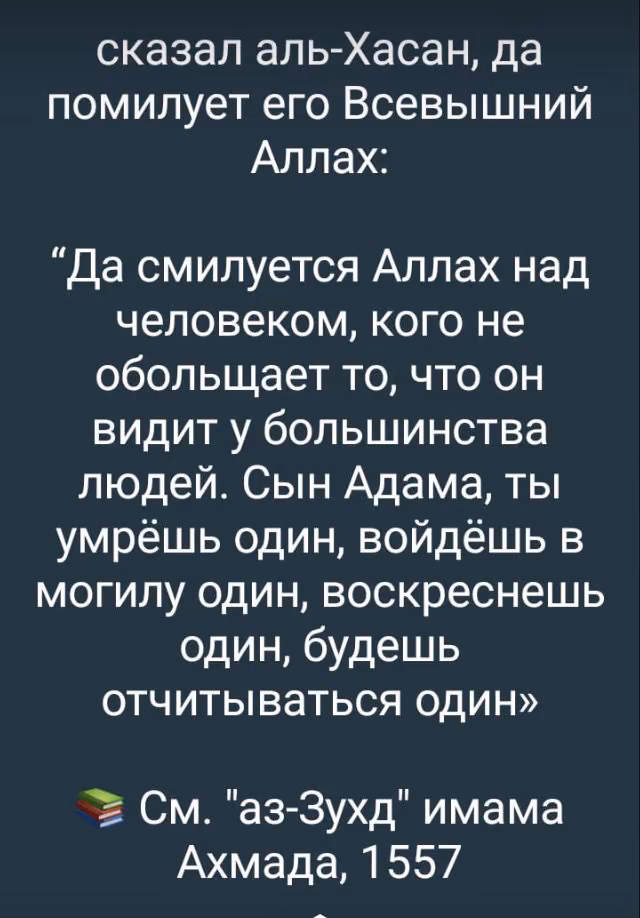 412d3b59daf6c709660954055a37da04.jpg
