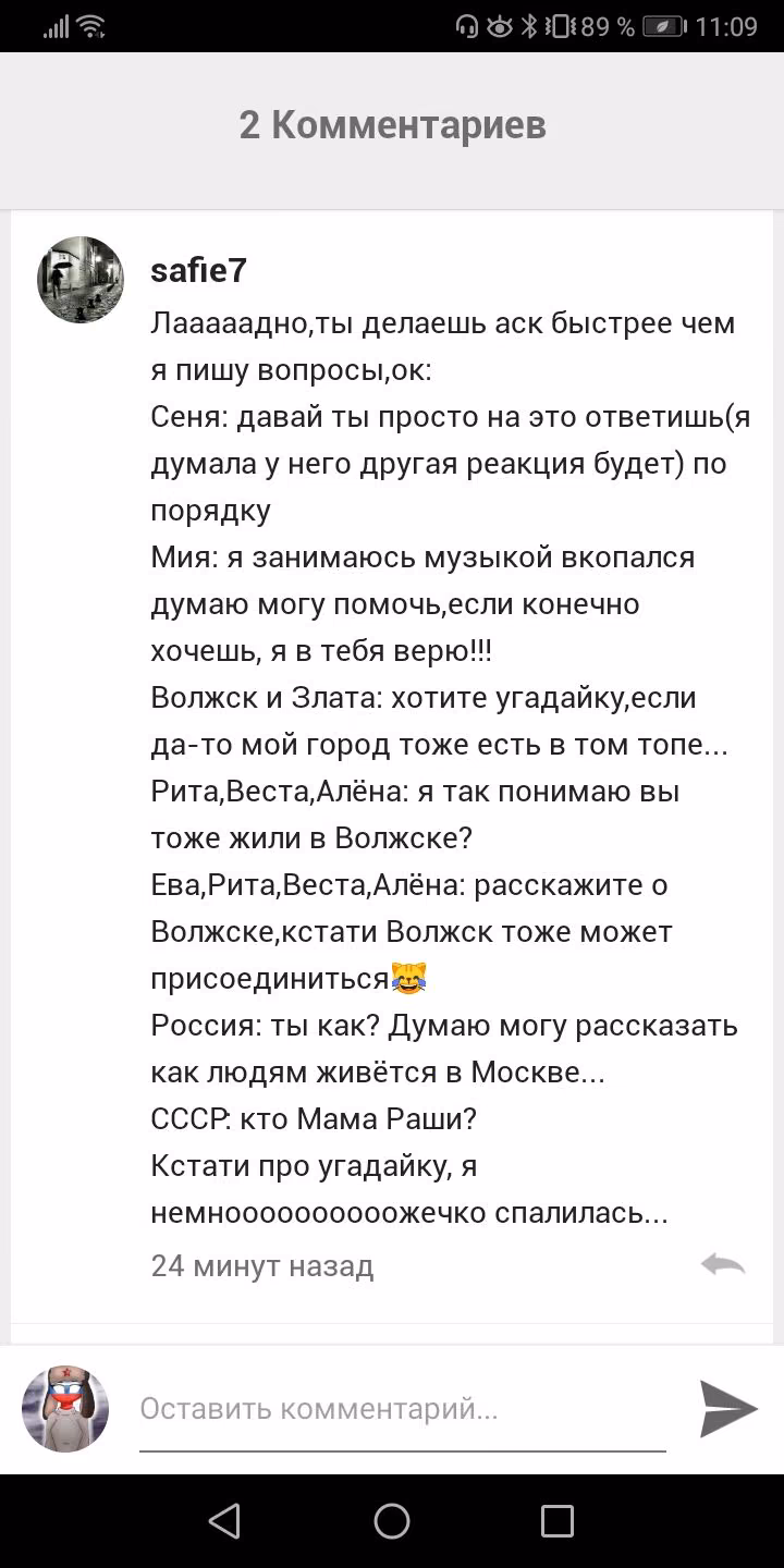 412e5c3c8c2fc6717f8ec764713cd93c.avif