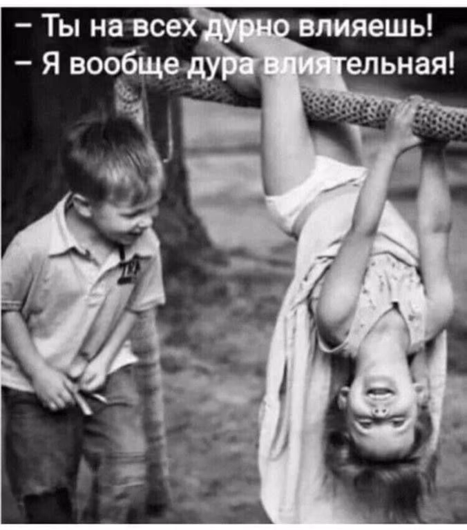 412e5c5a2df214b4defc59a8d669007b.avif